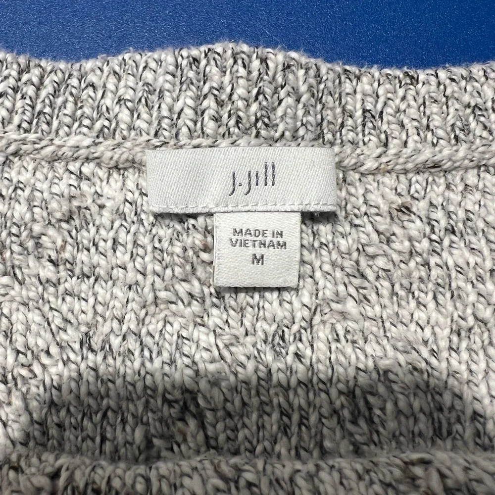 NOT FOR SALE